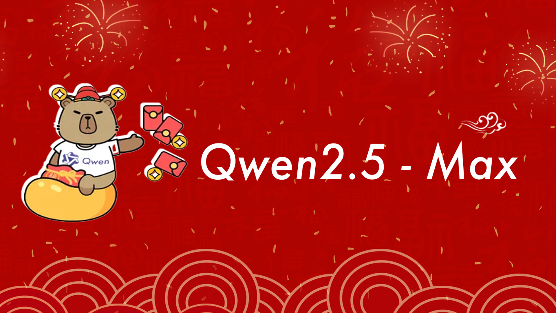 China’s Qwen Neural Network Now Available for Voice and Video Calls
