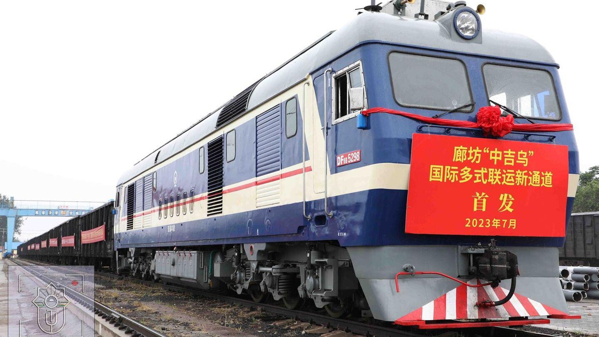 Uzbekistan offers China control over strategic railway stations
