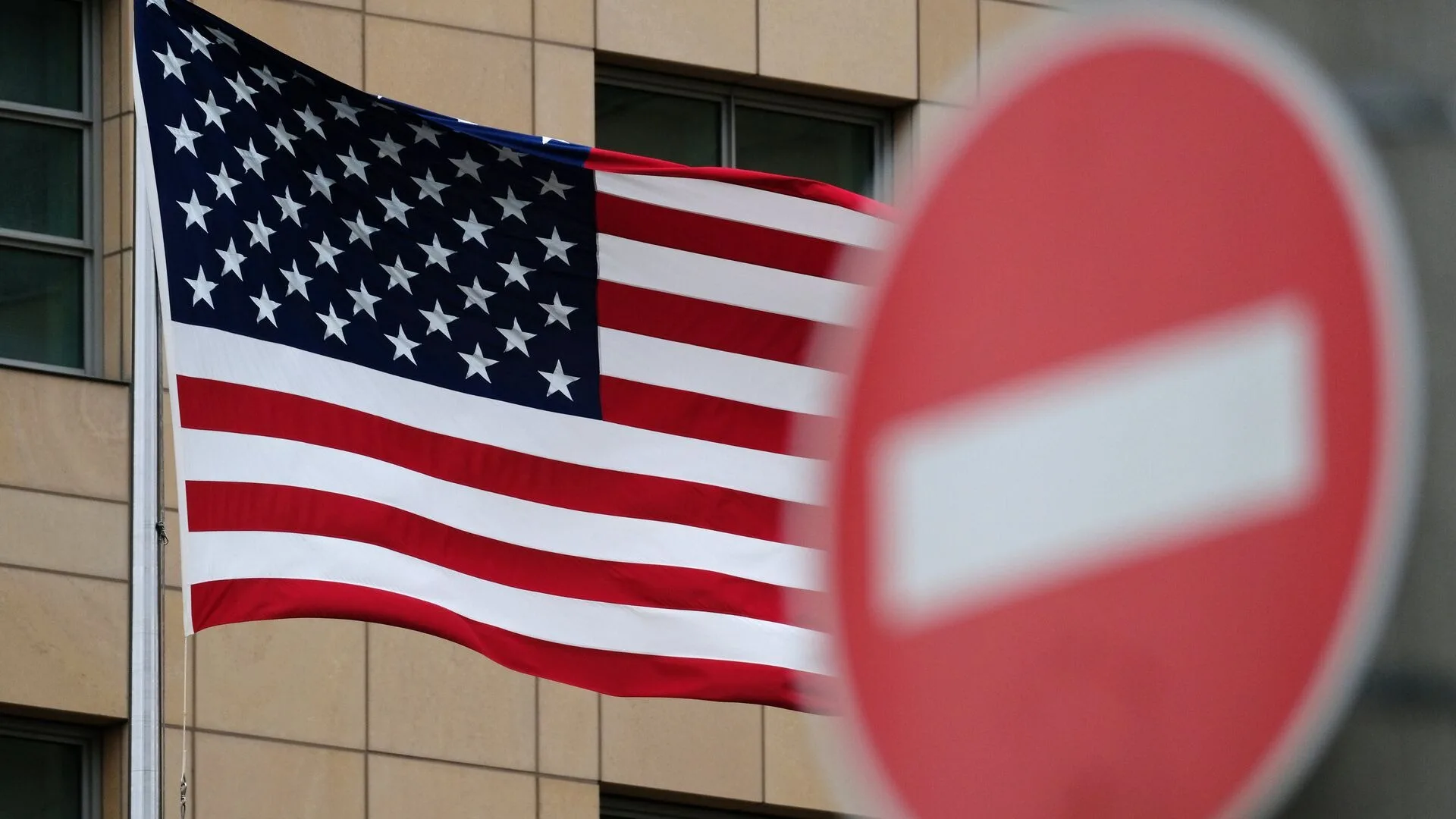 U.S. proposes sanctions against Tajik security officials over religious repression