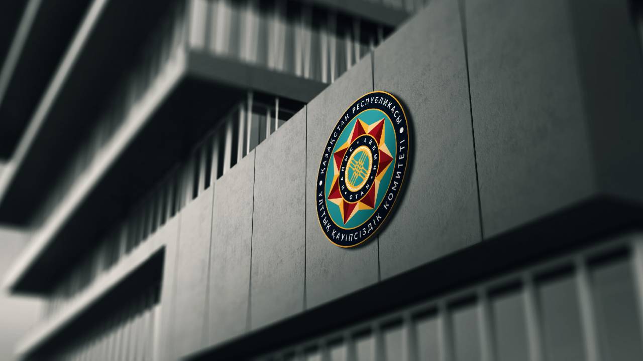 Ұлттық қауіпсіздік комитетінің Маңғыстау облысы бойынша департаментінің басшысы тағайындалды