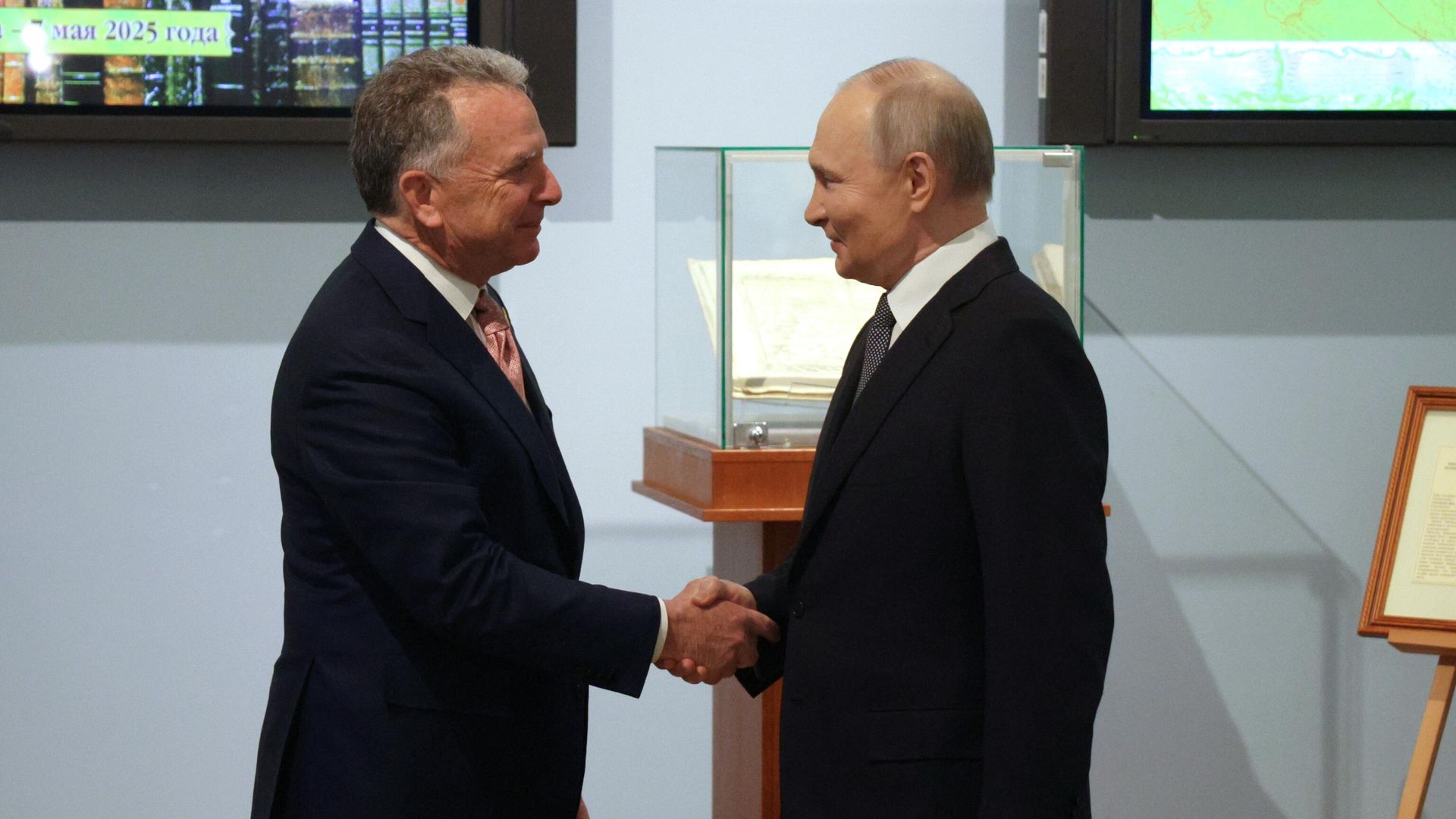 Ukraine Deal on the Horizon: US and Russia Reach Understanding