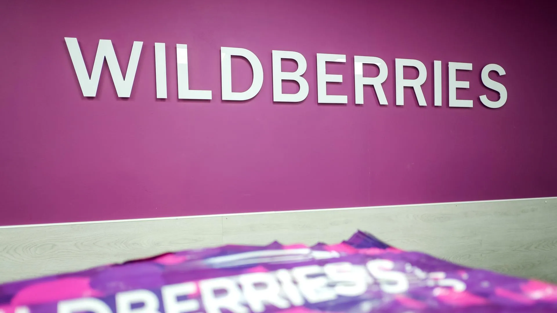 Wildberries Starts Hiring North Korean Workers for Warehouses in Russia