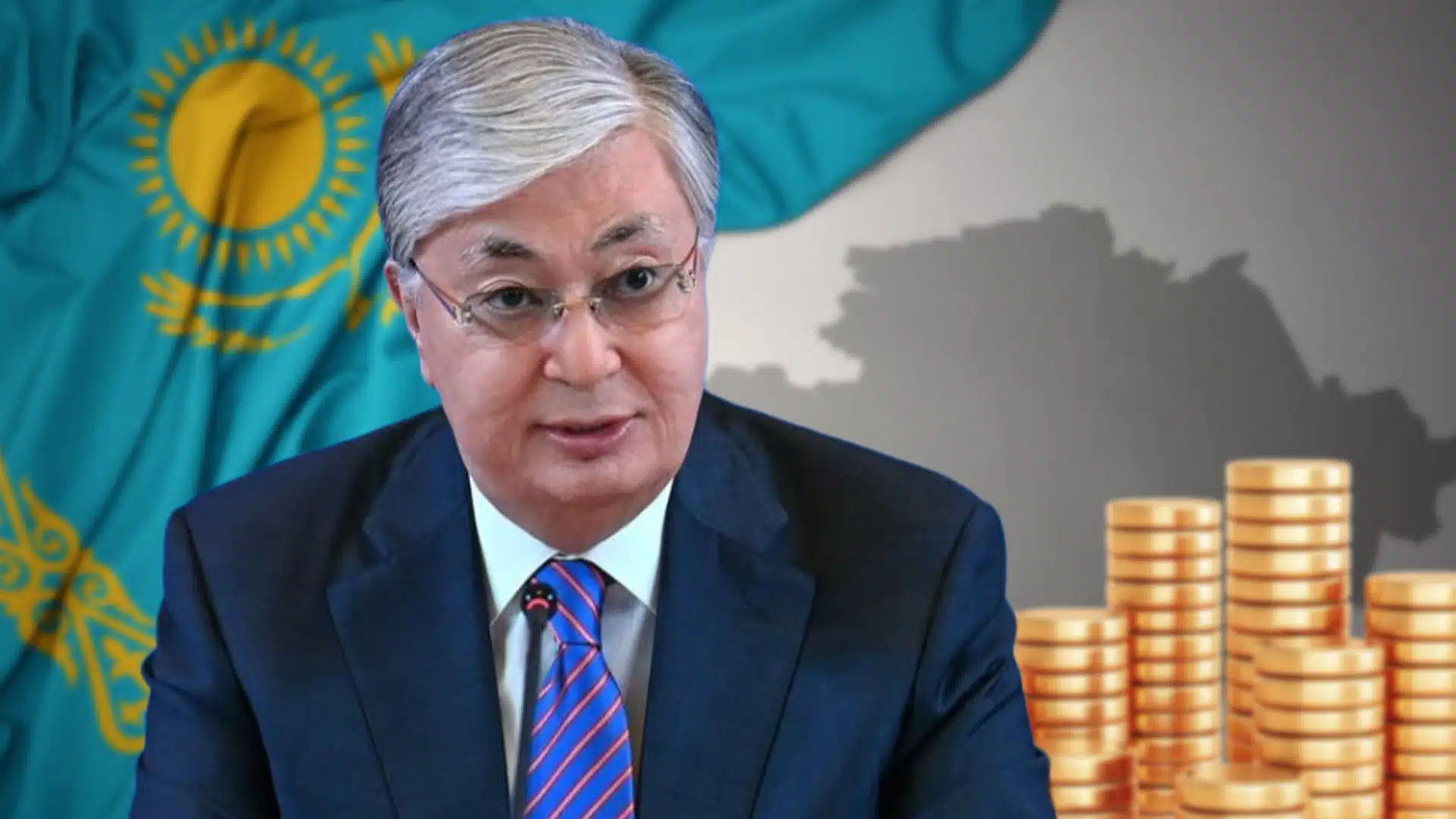 Токаев собрал экстренное совещание: Казахстан готовится к ударам по мировой экономике