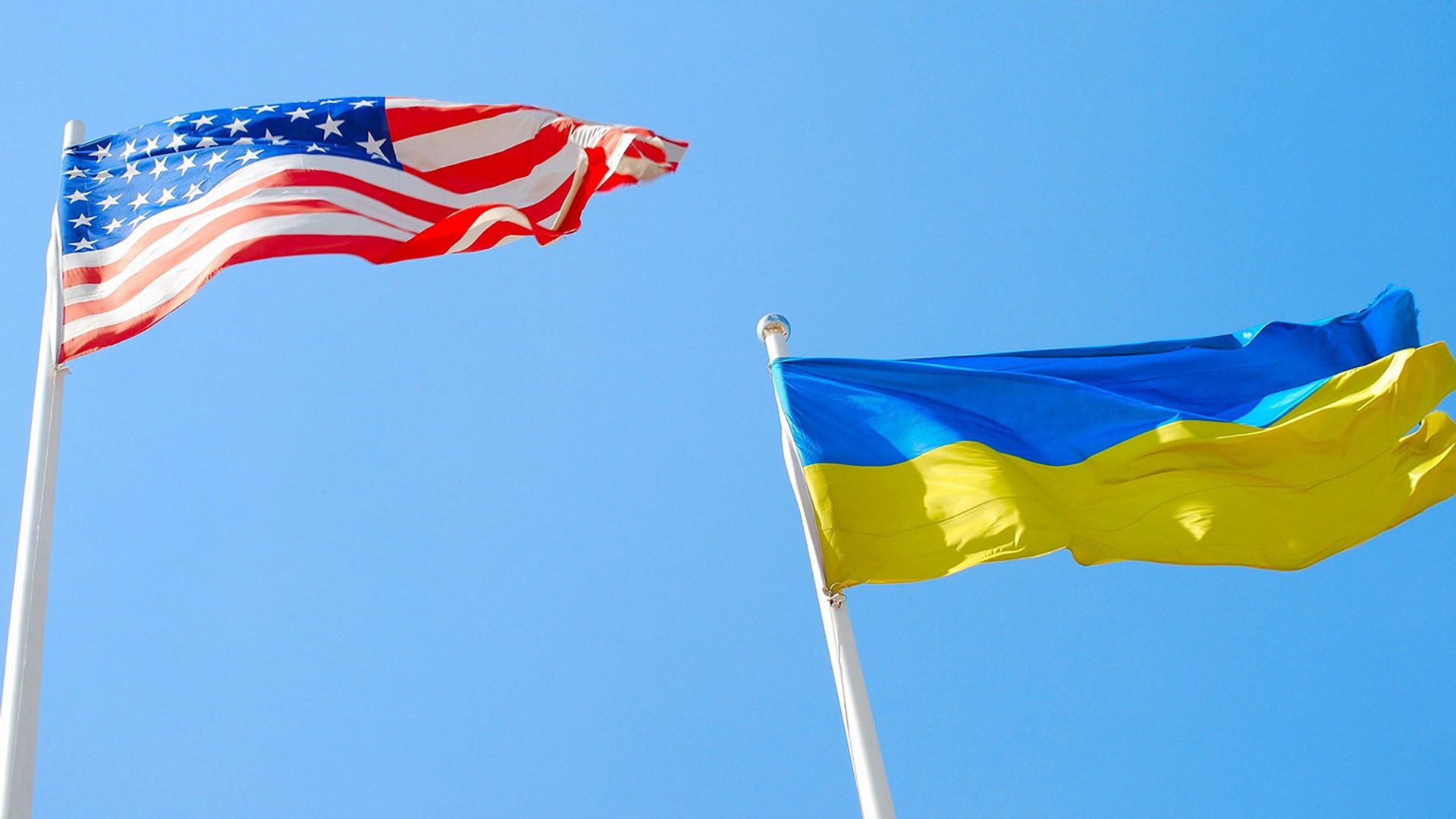 Украина и США подписали меморандум о сотрудничестве в сфере полезных ископаемых