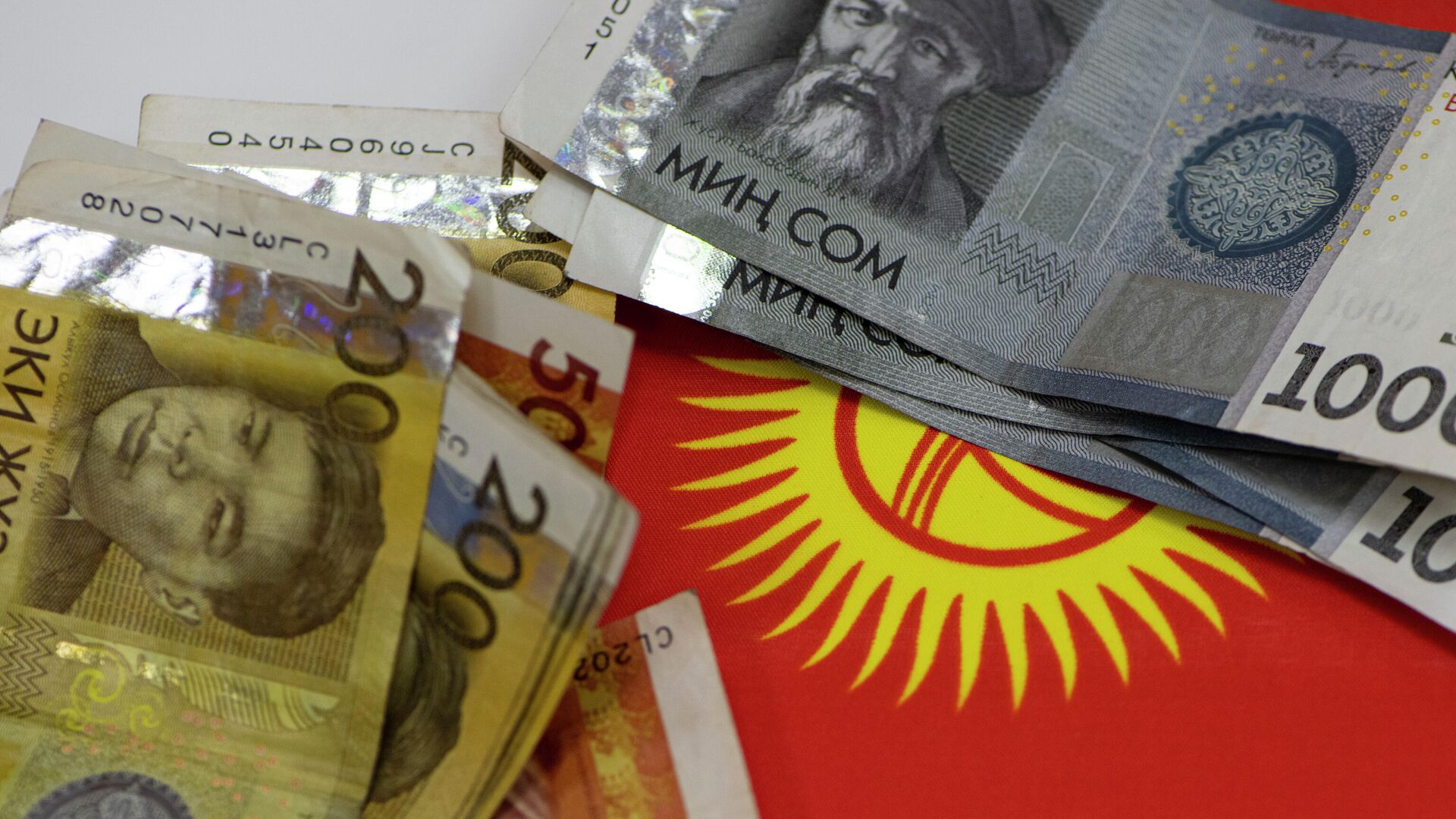 Kyrgyzstan Approves Pilot Launch of Digital Som