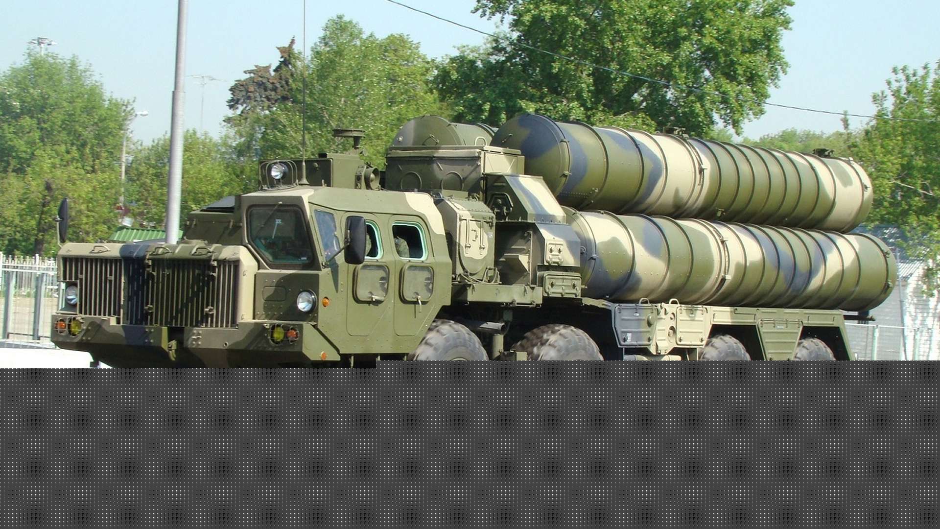 Kyrgyzstan Receives Shipment of Russian S-300 Air Defense Systems