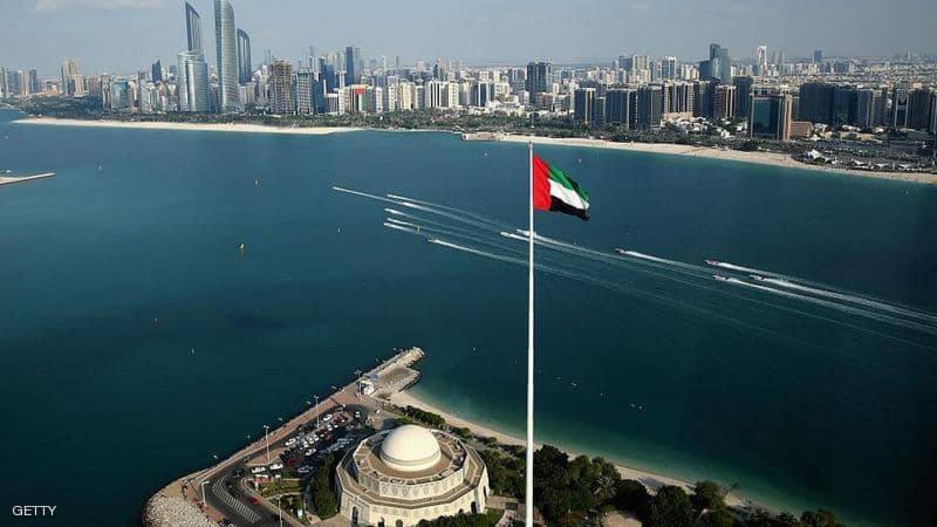 UAE Lifts Travel Ban to Lebanon After Three Years