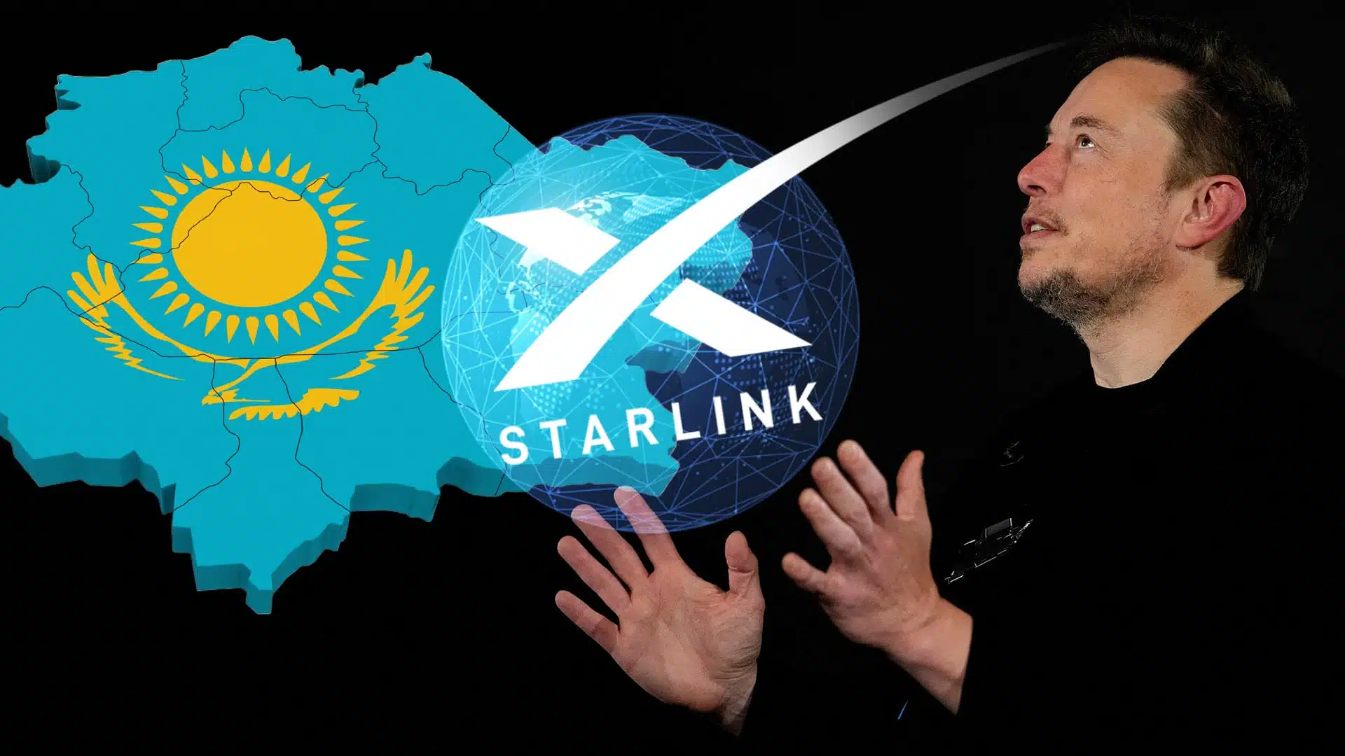 Starlink выходит на рынок Казахстана с интернет-услугой