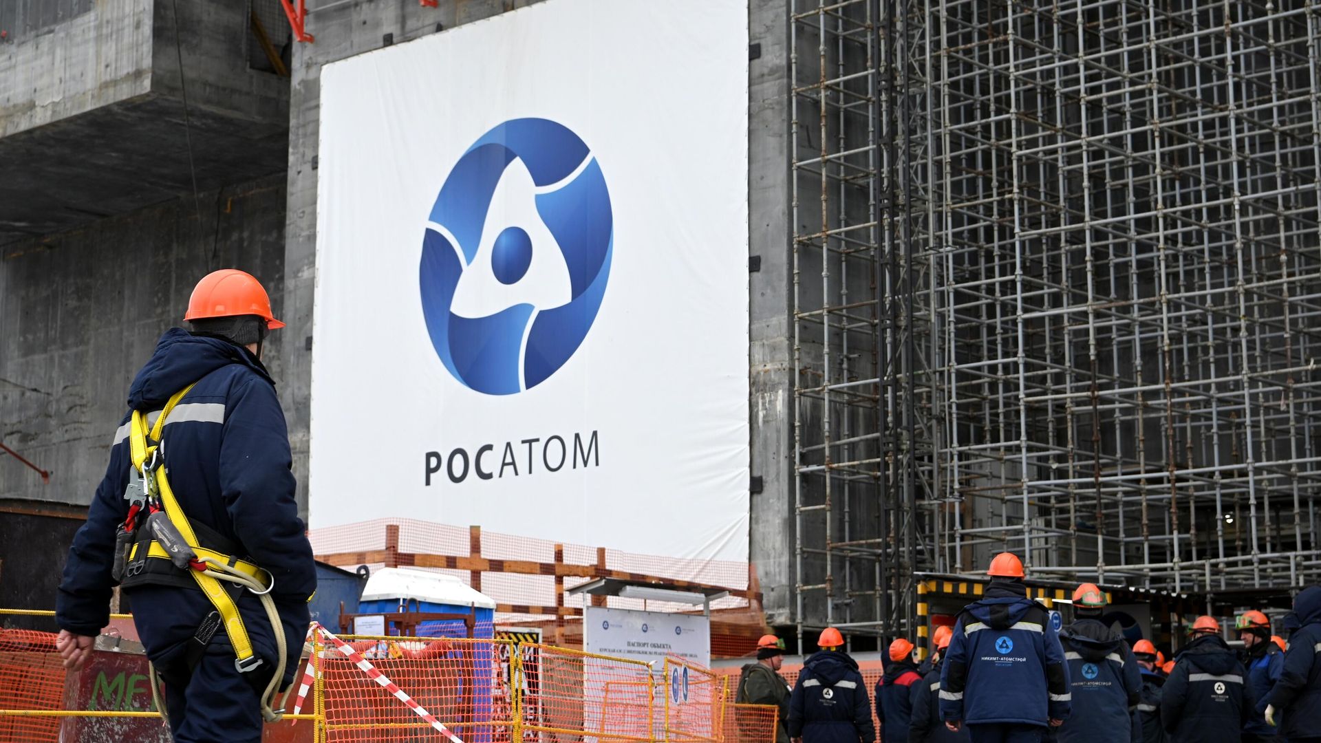 «Росатом» Қазақстан АЭС-і үшін 2000-ға дейін маман даярлайды
