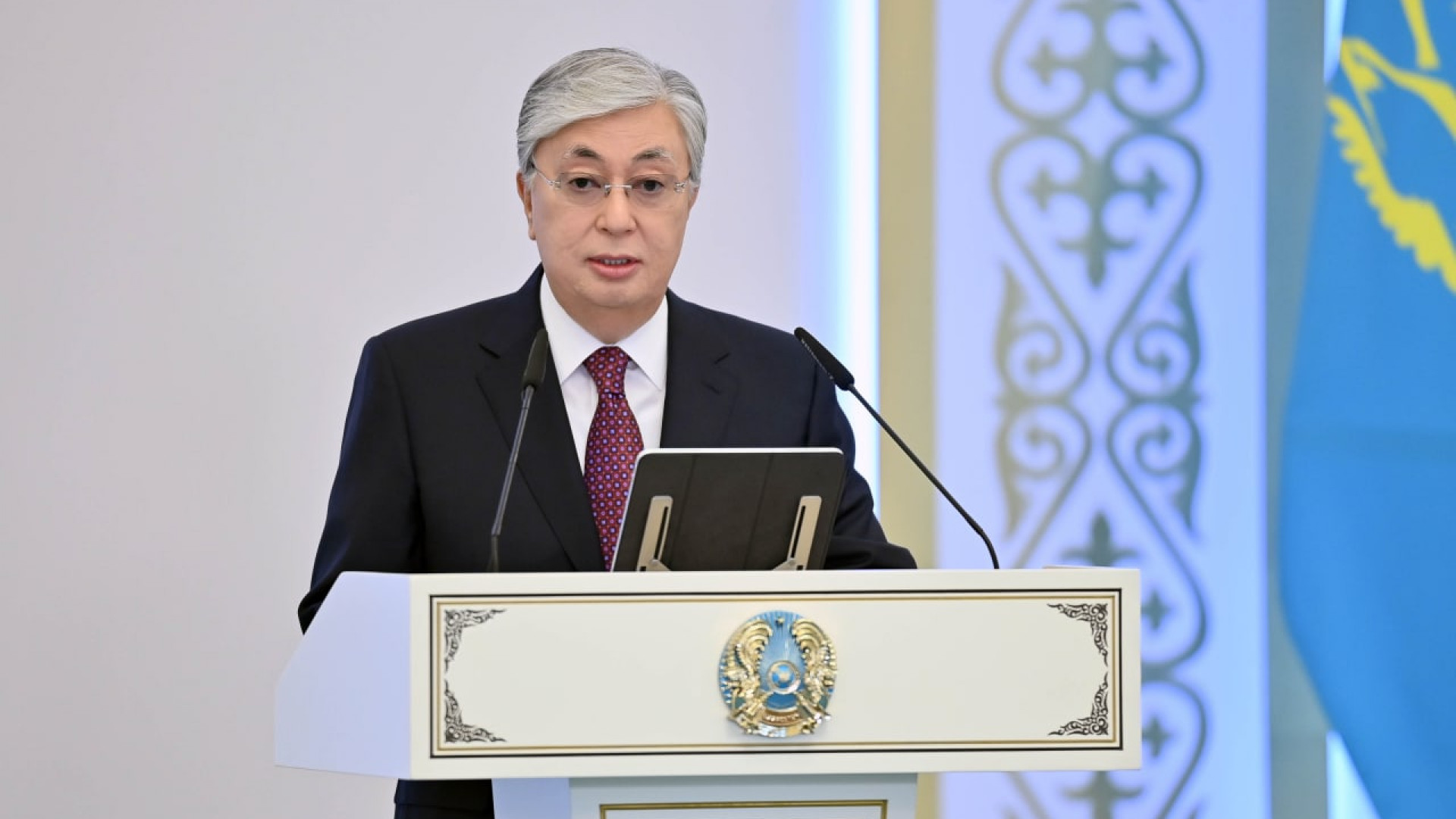 Kazakhstan to Establish Ministry of AI and Digital Development