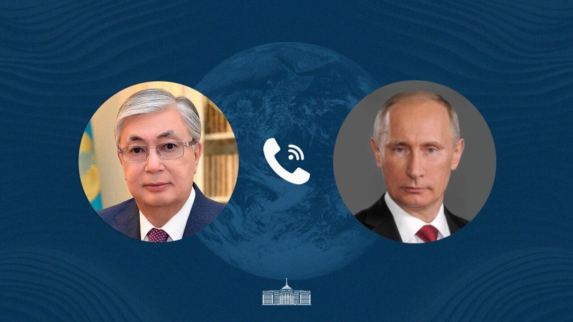 Токаев и Путин обсудили сотрудничество Казахстана и России