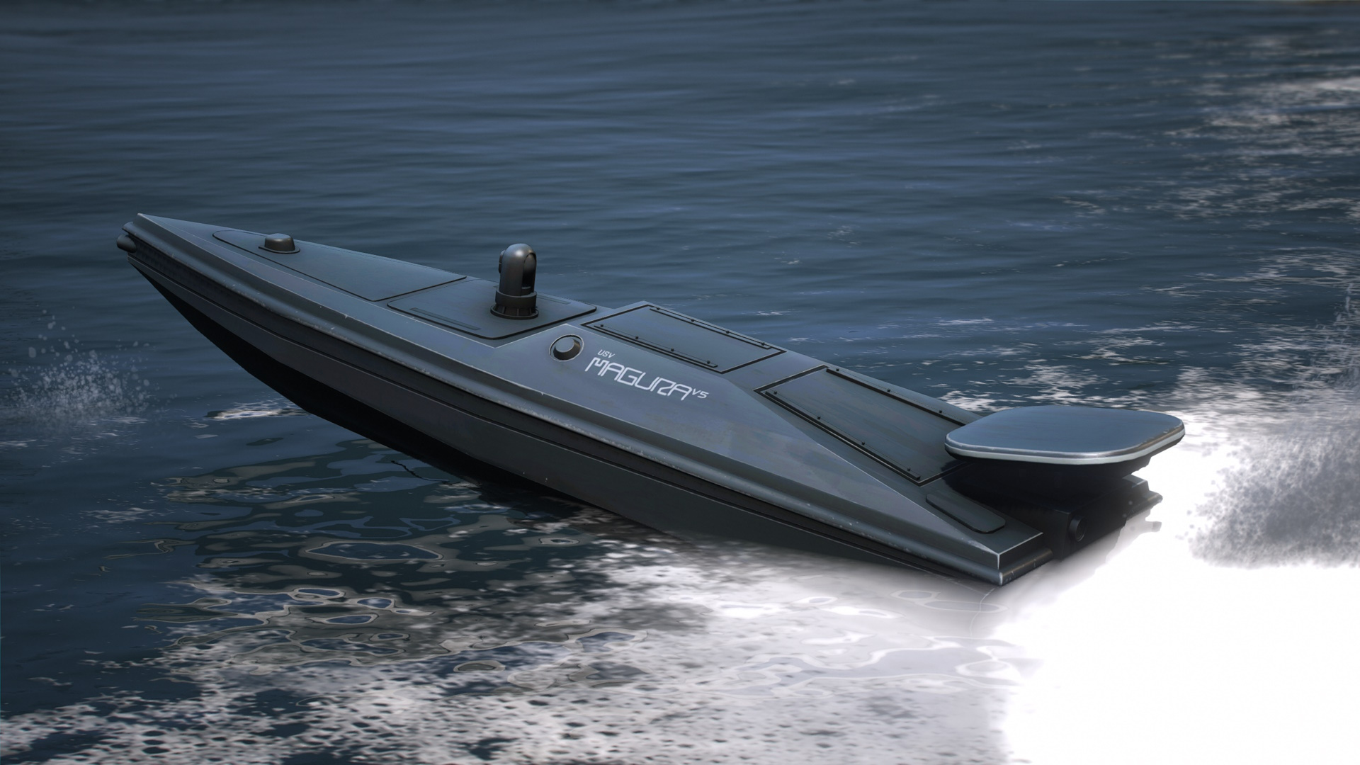 У побережья Турции найден дрон Magura V5