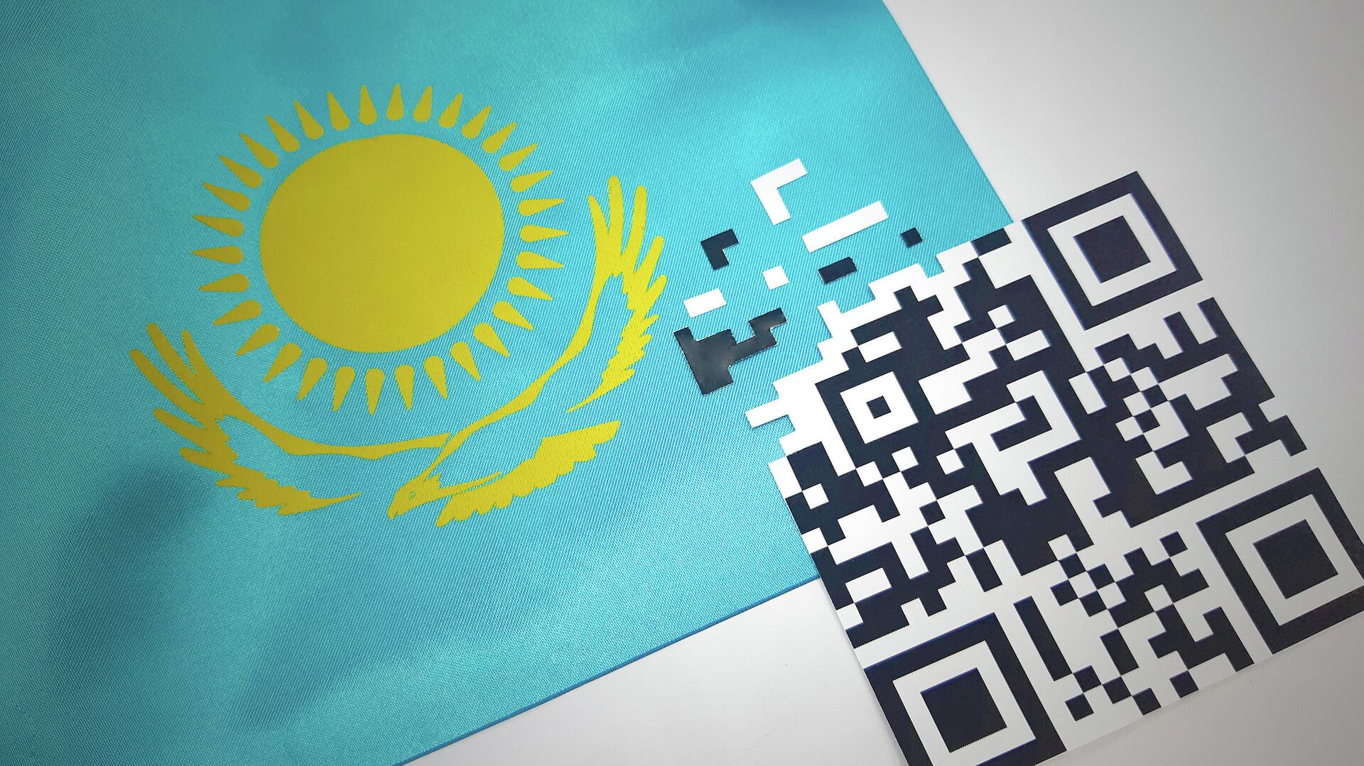 Бүгін Қазақстанда бірыңғай банк QR жүйесі іске қосылды